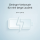 ZigBee Wasser Sensor Smarthome